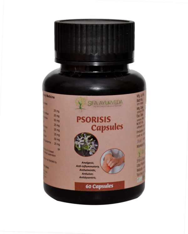 Buy Psoriasis capsule